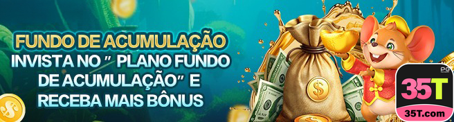 35t.com desfrute de profissional jogo